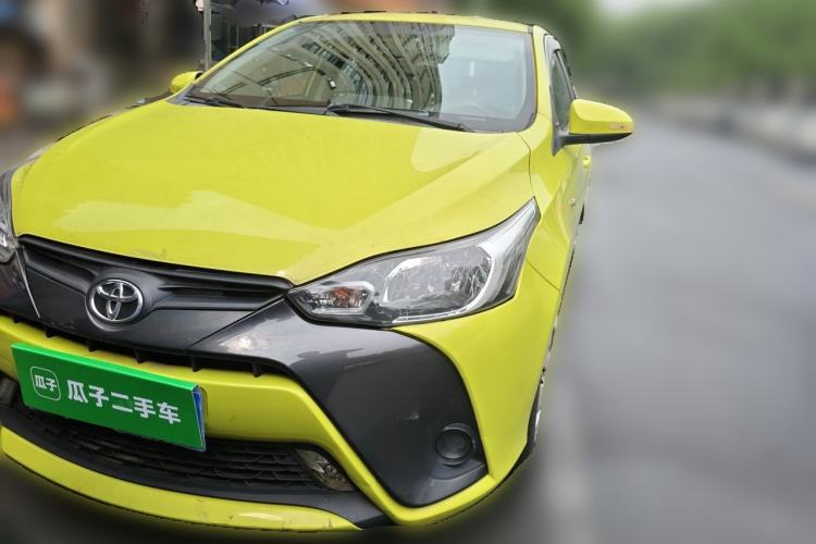 Used Toyota YARiS L Zhi Xuan 2016 Revised 1.5E CVT Charming Edition Front