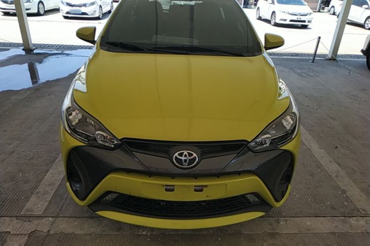 Used Toyota YARiS L Zhi Xuan 2016 Revised 1.5E CVT Charming Edition Front