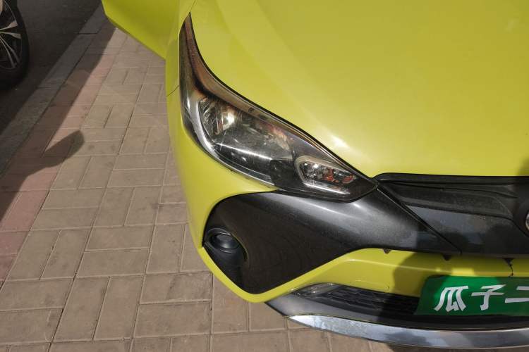Used Toyota YARiS L Zhi Xuan 2016 Revised 1.5E CVT Charming Edition Right Front Headlight