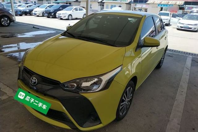 Used Toyota YARiS L Zhi Xuan 2016 Revised 1.5E CVT Charming Edition