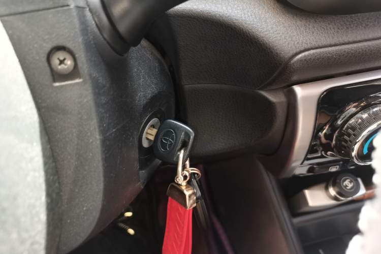 Used Toyota YARiS L Zhi Xuan 2016 Revised 1.5E CVT Charming Edition Vehicle Key