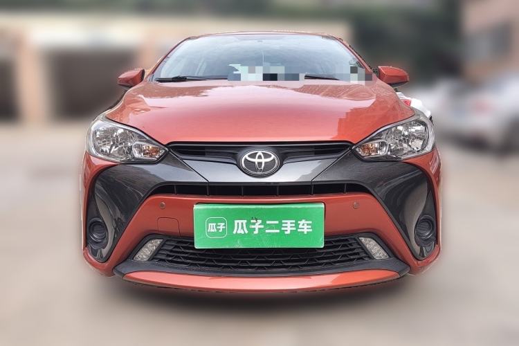 Used Toyota YARiS L Zhi Xuan 2016 Revised 1.5E CVT Charming Edition Front