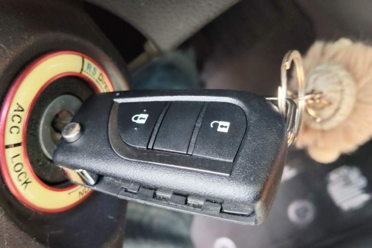 Used Toyota YARiS L Zhi Xuan 2016 Revised 1.5E CVT Charming Edition Vehicle Key