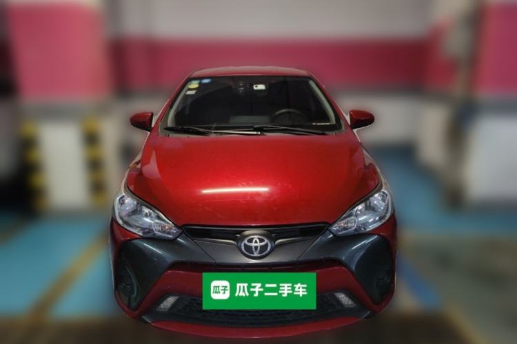 Used Toyota YARiS L Zhi Xuan 2016 Revised 1.5E CVT Charming Edition Front