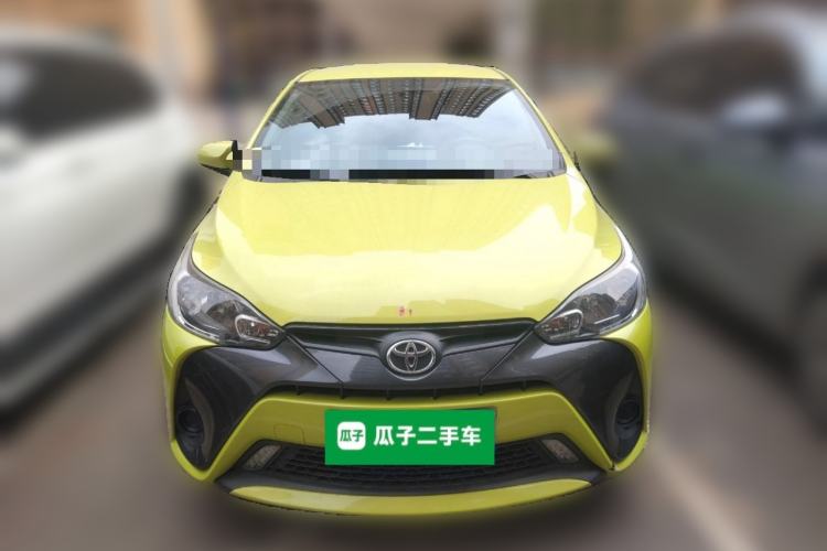 Used Toyota YARiS L Zhi Xuan 2016 Revised 1.5E CVT Charming Edition Front