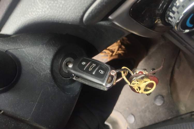 Used Toyota YARiS L Zhi Xuan 2016 Revised 1.5E CVT Charming Edition Vehicle Key