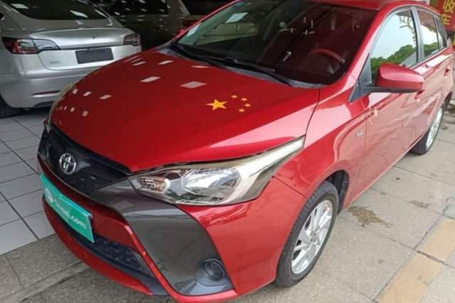 Toyota YARiS L Zhi Xuan 2016 Revised 1.5E CVT Charming Edition usata
