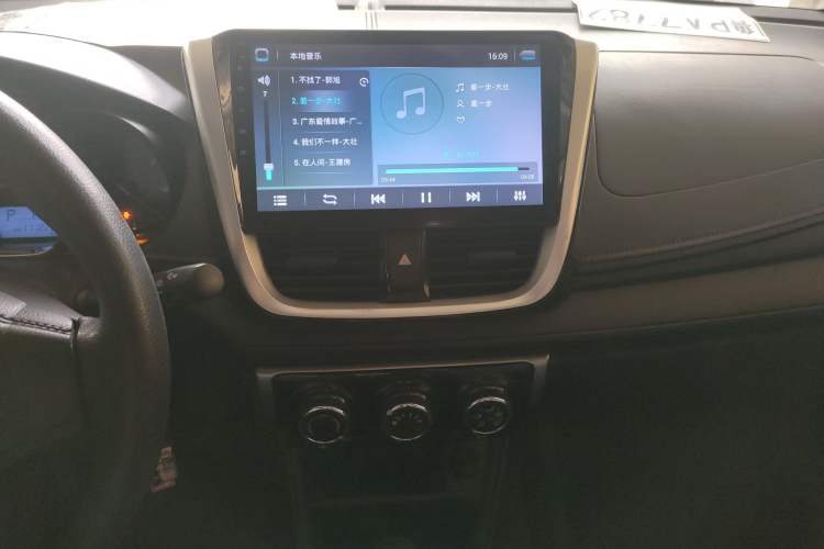 Used Toyota YARiS L Zhi Xuan 2016 Revised 1.5E CVT Charming Edition Audio And AC Panel