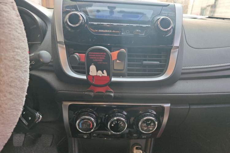 Used Toyota YARiS L Zhi Xuan 2016 Revised 1.3E Manual – Charming Edition Audio And AC Panel