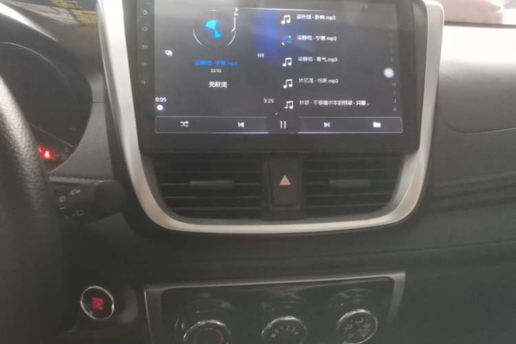 Used Toyota YARiS L Zhi Xuan 2016 Revised 1.5E CVT Charming Edition Audio And AC Panel