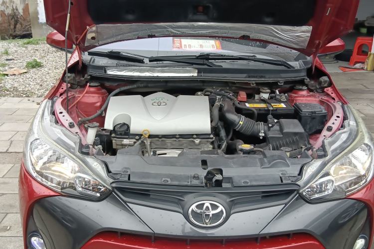 Used Toyota YARiS L Zhi Xuan 2016 Revised 1.5E CVT Charming Edition Engine Bay