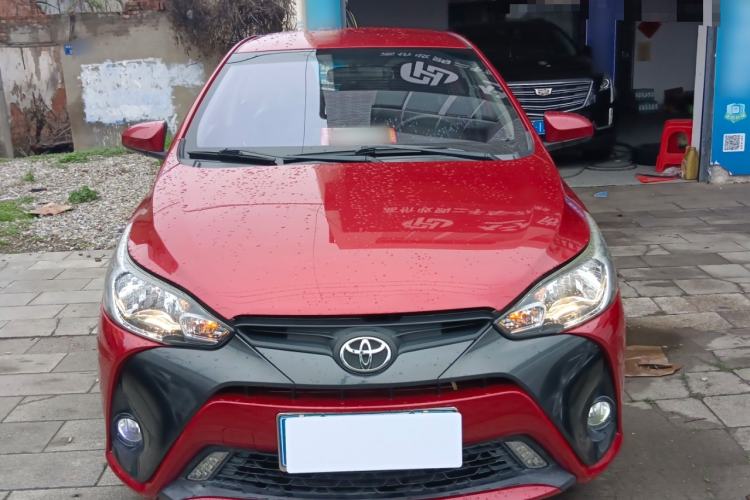 Used Toyota YARiS L Zhi Xuan 2016 Revised 1.5E CVT Charming Edition Front