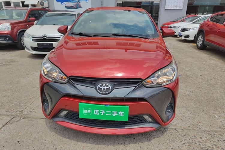 Used Toyota YARiS L Zhi Xuan 2016 Revised 1.5E CVT Charming Edition Front