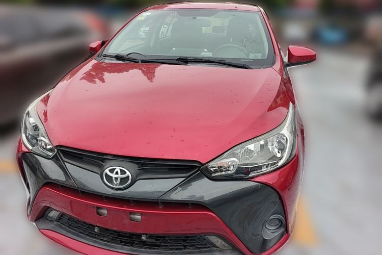 Used Toyota YARiS L Zhi Xuan 2016 Revised 1.5E CVT Charming Edition Front