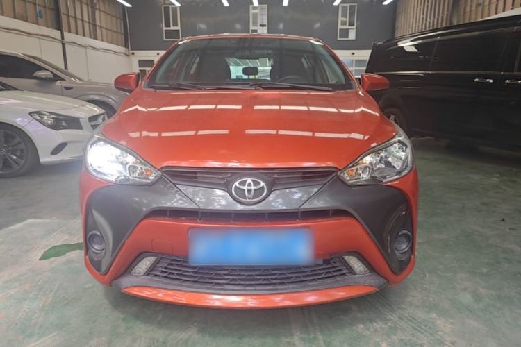 Used Toyota YARiS L Zhi Xuan 2016 Revised 1.5E CVT Charming Edition Front