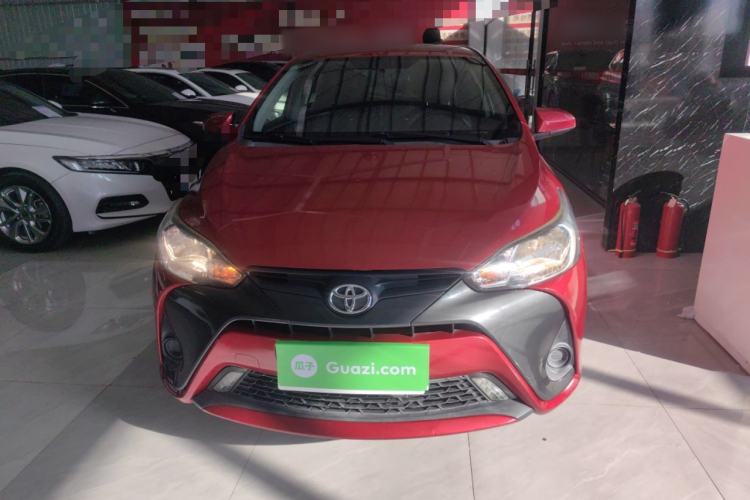 Used Toyota YARiS L Zhi Xuan 2016 Revised 1.5E CVT Charming Edition Front