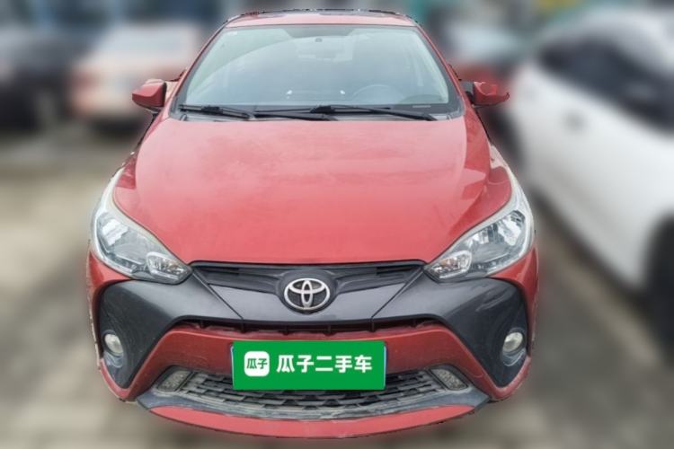 Used Toyota YARiS L Zhi Xuan 2016 Revised Version 1.5G CVT with Dynamic Sunroof Front