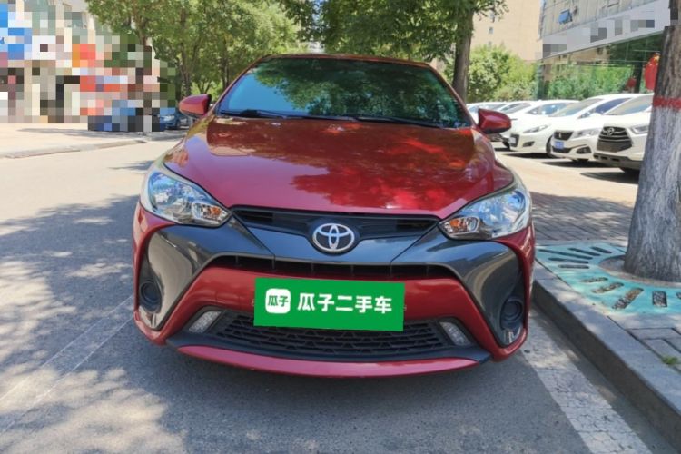 Used Toyota YARiS L Zhi Xuan 2016 Revised 1.5E CVT Charming Edition Front