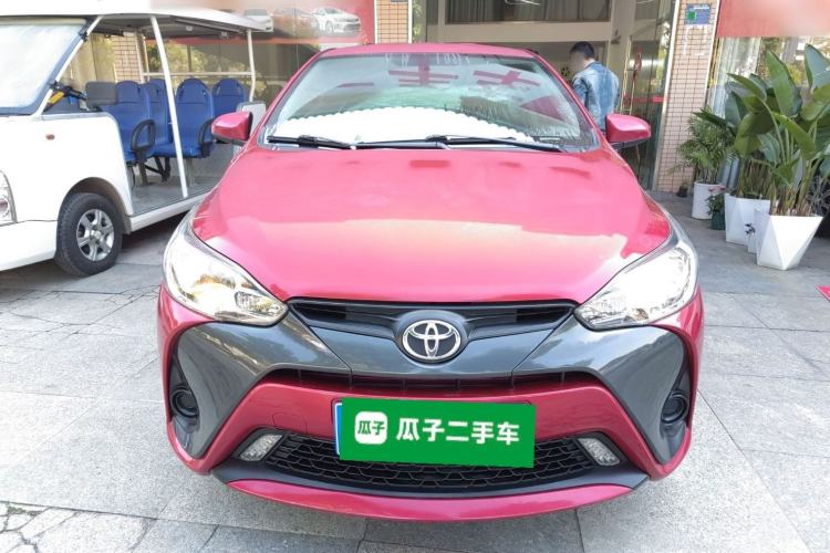 Used Toyota YARiS L Zhi Xuan 2016 Revised 1.5E CVT Charming Edition Front