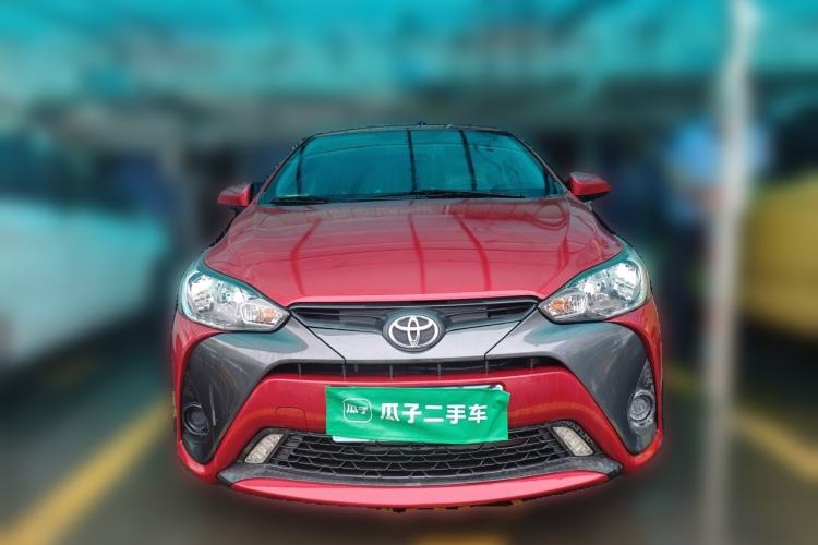 Used Toyota YARiS L Zhi Xuan 2016 Revised 1.5E CVT Charming Edition Front