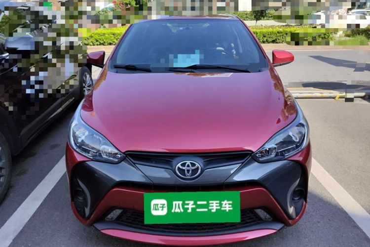 Used Toyota YARiS L Zhi Xuan 2016 Revised 1.5E CVT Charming Edition Front