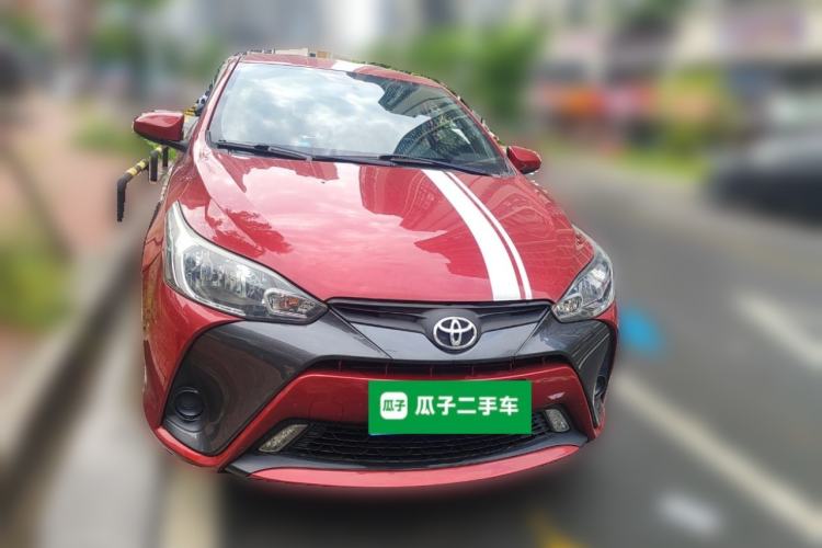 Used Toyota YARiS L Zhi Xuan 2016 Revised 1.5E CVT Charming Edition Front