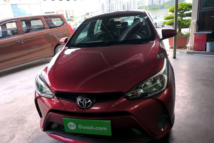 Used Toyota YARiS L Zhi Xuan 2016 Revised 1.5E CVT Charming Edition Front