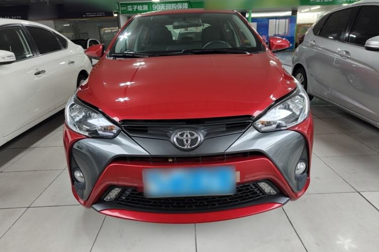 Used Toyota YARiS L Zhi Xuan 2016 Revised Version 1.5G CVT with Dynamic Sunroof Front