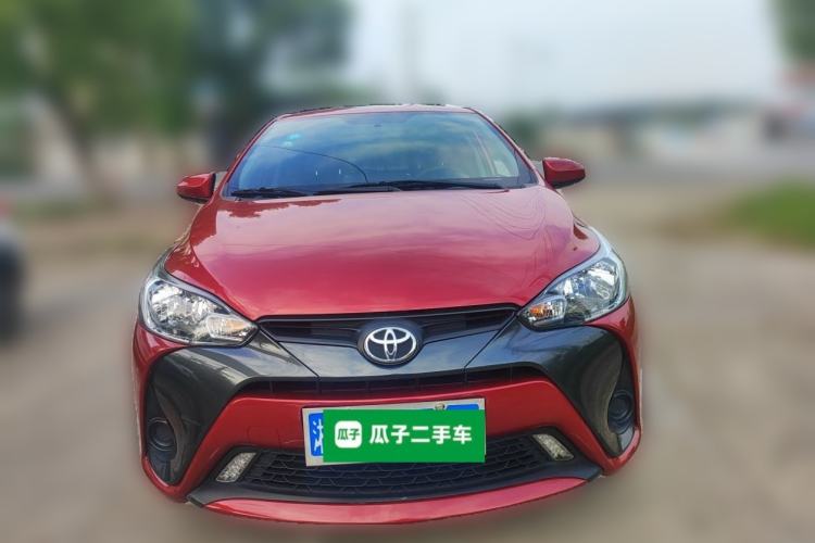 Used Toyota YARiS L Zhi Xuan 2016 Revised 1.5E CVT Charming Edition Front