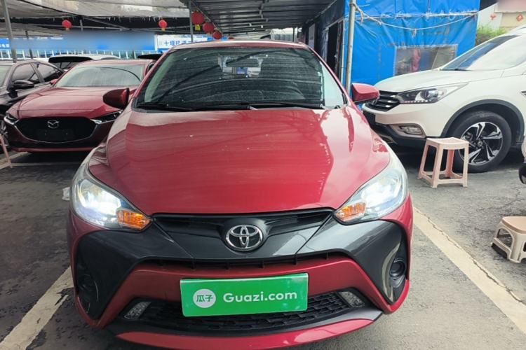 Used Toyota YARiS L Zhi Xuan 2016 Revised 1.5E CVT Charming Edition Front