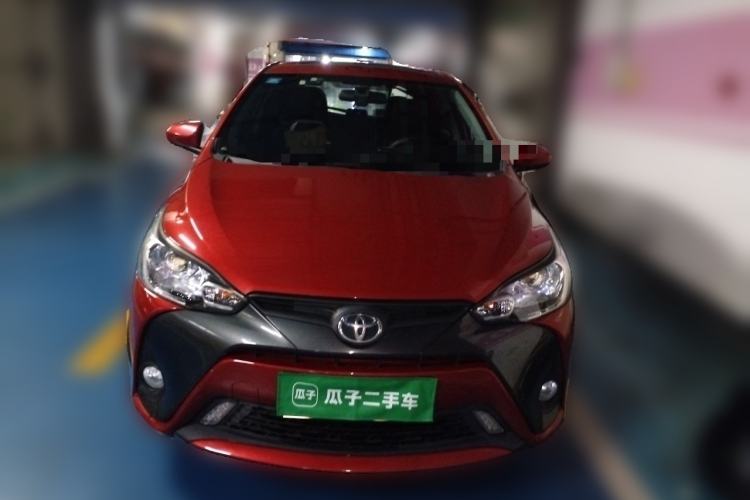 Used Toyota YARiS L Zhi Xuan 2016 Revised Version 1.5G CVT with Dynamic Sunroof Front