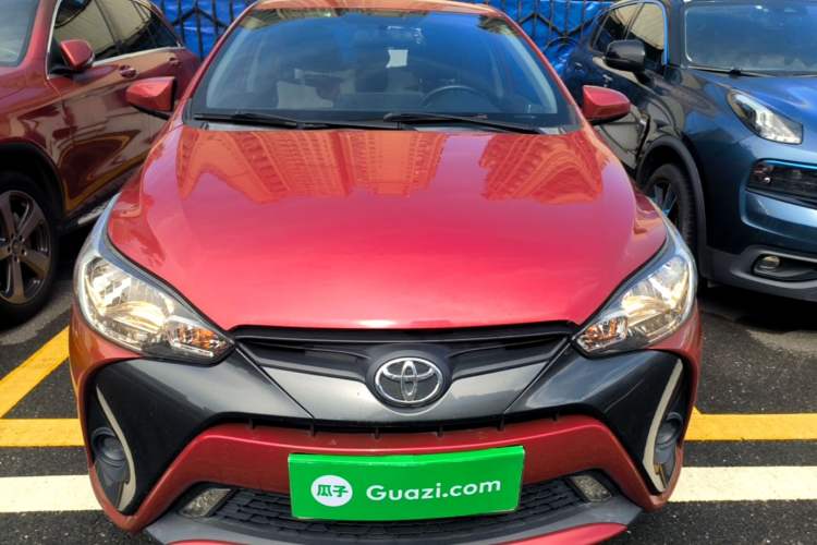 Used Toyota YARiS L Zhi Xuan 2016 Revised 1.5E CVT Charming Edition Front