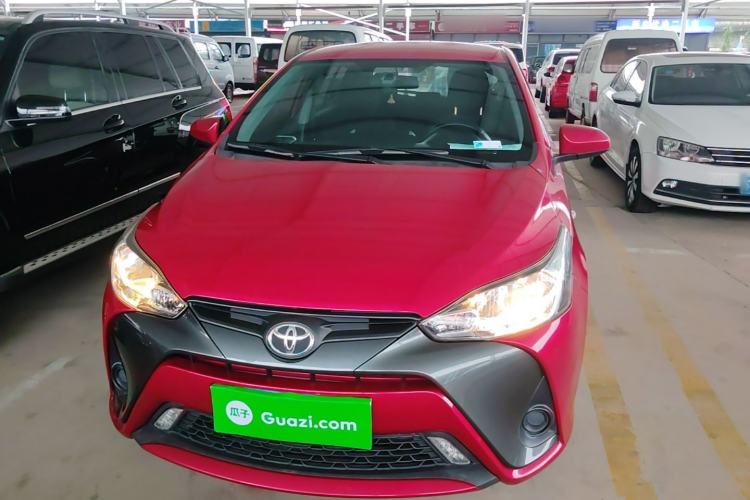 Used Toyota YARiS L Zhi Xuan 2016 Revised 1.5E CVT Charming Edition Front