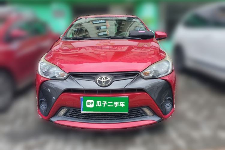 Used Toyota YARiS L Zhi Xuan 2016 Revised 1.5E CVT Charming Edition Front