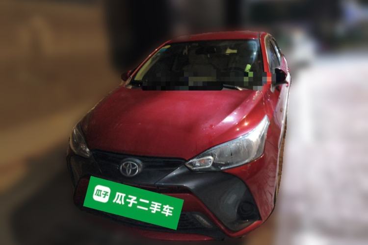 Used Toyota YARiS L Zhi Xuan 2016 Revised 1.5E CVT Charming Edition Front