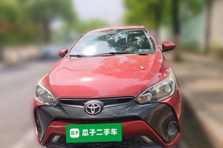 Used Toyota YARiS L Zhi Xuan 2016 Revised 1.5E CVT Charming Edition Front