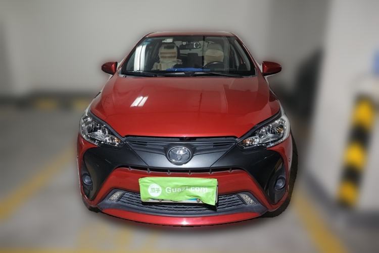 Used Toyota YARiS L Zhi Xuan 2016 Revised 1.5E CVT Charming Edition Front