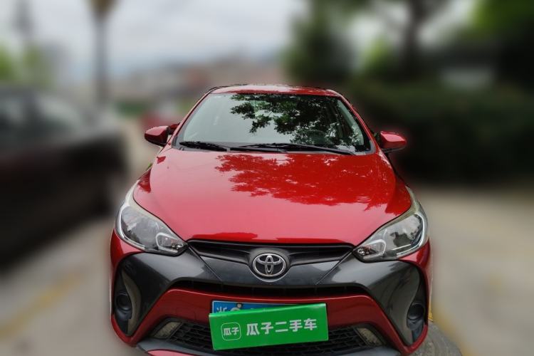 Used Toyota YARiS L Zhi Xuan 2016 Revised 1.5E CVT Charming Edition Front