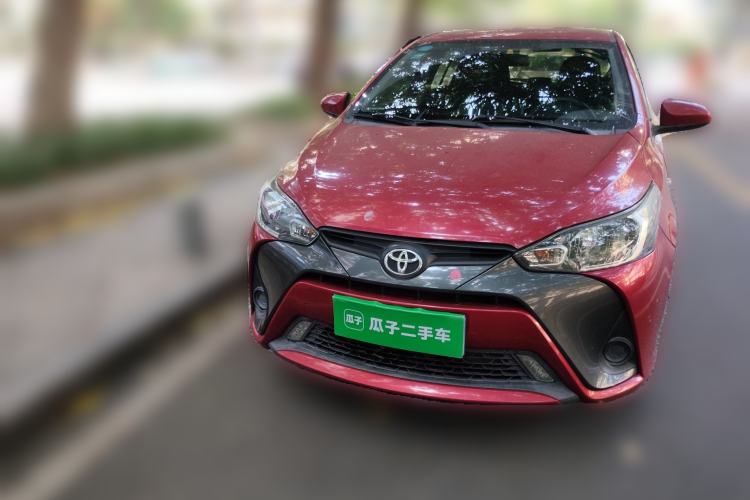 Used Toyota YARiS L Zhi Xuan 2016 Revised 1.5E CVT Charming Edition Front