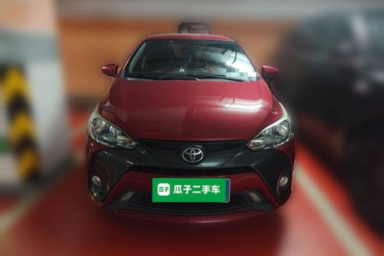 Used Toyota YARiS L Zhi Xuan 2016 Revised 1.5G CVT Xuan Dong Edition Front
