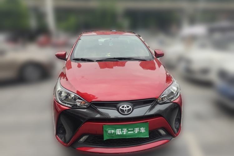 Used Toyota YARiS L Zhi Xuan 2016 Revised 1.5E CVT Charming Edition Front