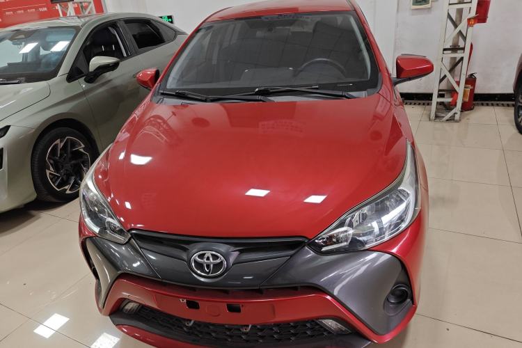 Used Toyota YARiS L Zhi Xuan 2016 Revised 1.5E CVT Charming Edition Front