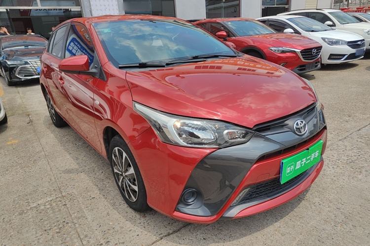 Used Toyota YARiS L Zhi Xuan 2016 Revised 1.5E CVT Charming Edition Front Right 45 Deg