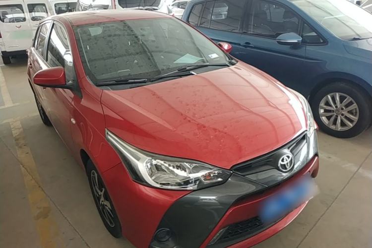 Used Toyota YARiS L Zhi Xuan 2016 Revised 1.5E CVT Charming Edition Front Right 45 Deg