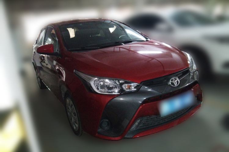 Used Toyota YARiS L Zhi Xuan 2016 Revised 1.5E CVT Charming Edition Front Right 45 Deg