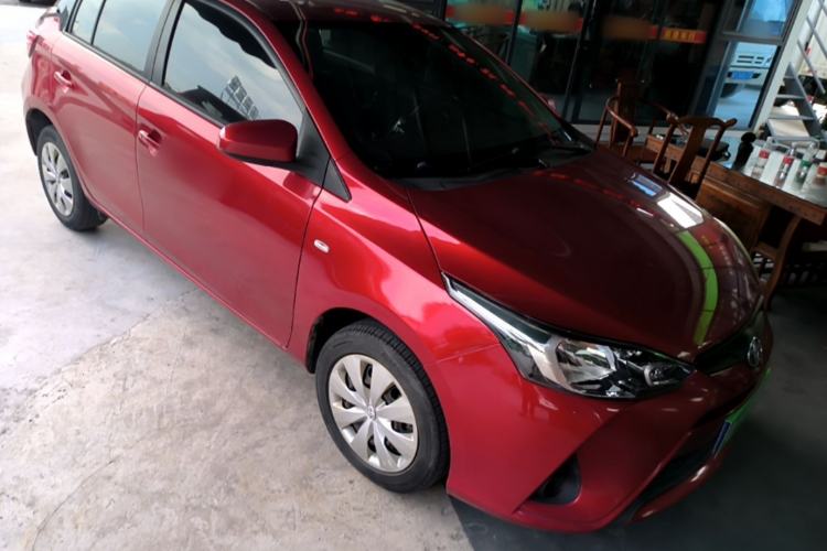 Used Toyota YARiS L Zhi Xuan 2016 Revised 1.5E CVT Charming Edition Front Right 45 Deg