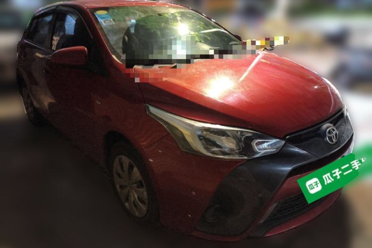 Used Toyota YARiS L Zhi Xuan 2016 Revised 1.5E CVT Charming Edition Front Right 45 Deg