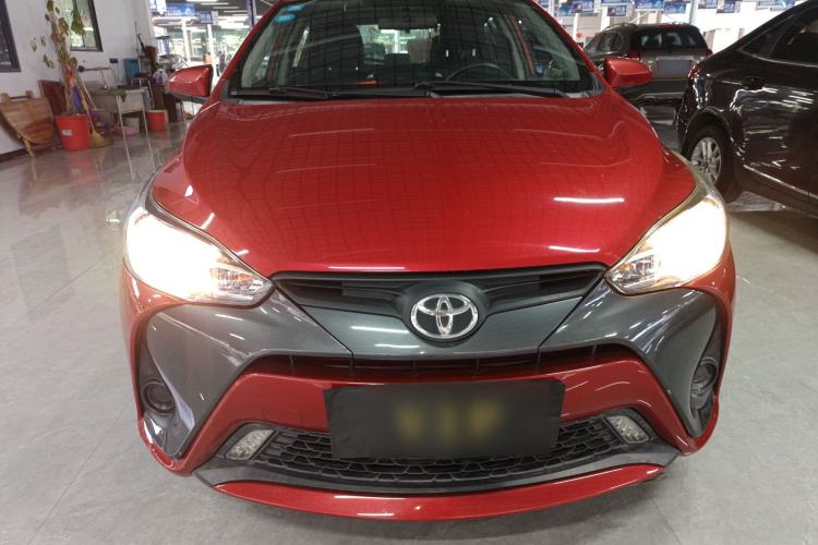Used Toyota YARiS L Zhi Xuan 2016 Revised 1.5E CVT Charming Edition Front