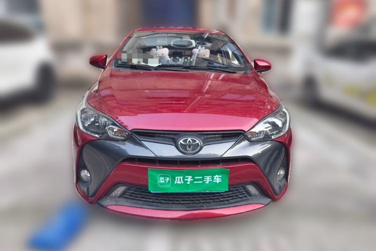 Used Toyota YARiS L Zhi Xuan 2016 Revised Version 1.5G CVT with Dynamic Sunroof Front