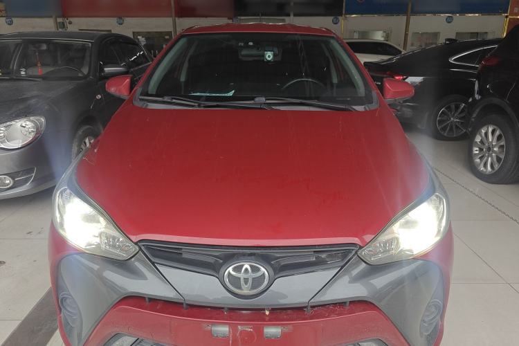 Used Toyota YARiS L Zhi Xuan 2016 Revised 1.5E CVT Charming Edition Front